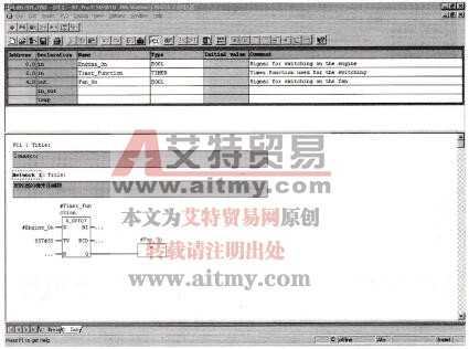图5-41 定时器的功能块图编程