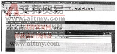 图5-27符号表