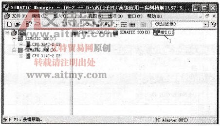 打开MPI网络(1)