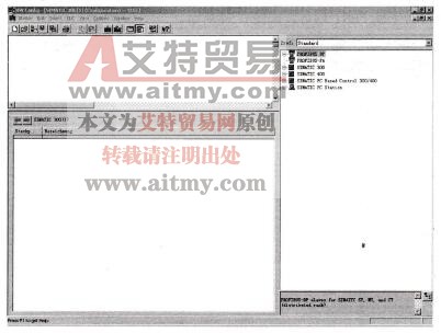 图6-56硬件组态