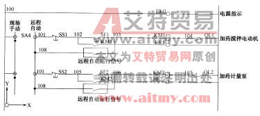 图13-4加药装置控制电路