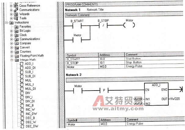 用符号表编程