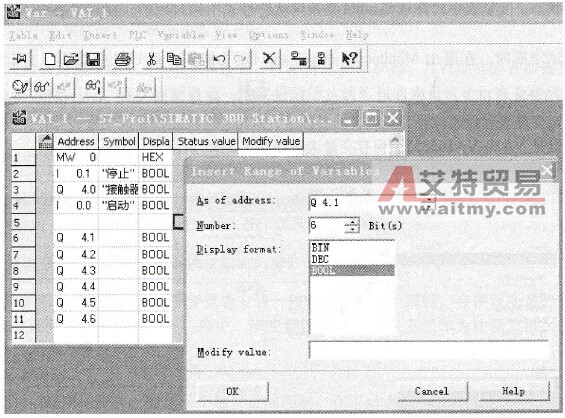 批量插入连续变量