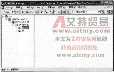  插入STL Source文件