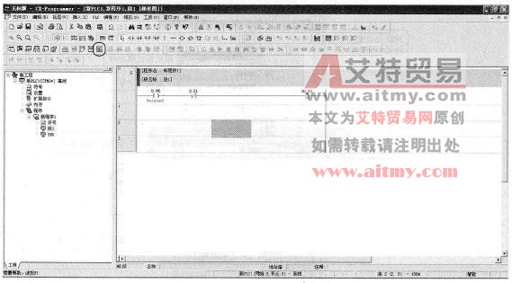 有符号注释的梯形图窗口