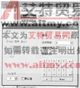 图13-50按钮制作图