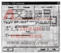 图6-24设置网络连接参数