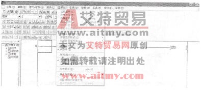 图1-4-3 显示工具条