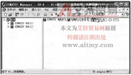新建工程