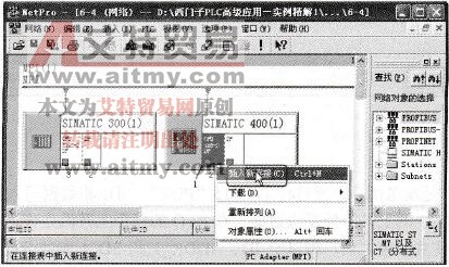 新建连接