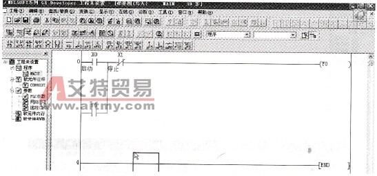 显示注释