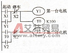 两台电机分时启动电路