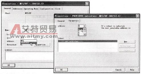 设置主站“Master”的DP地址