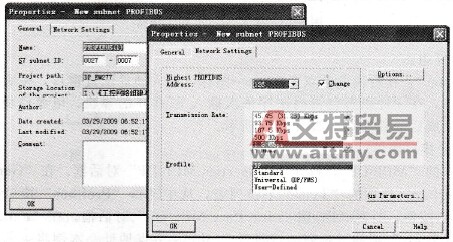 设置主站“Master”的DP参数