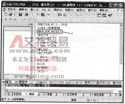 加关键字 “KNOW_HOW_PROTECT”