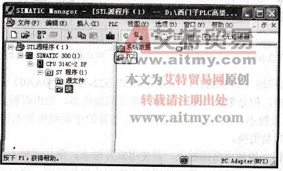 管理界面中被保护的块