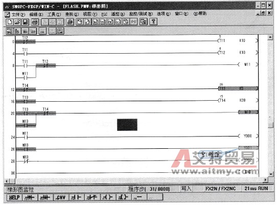 Y1吸合