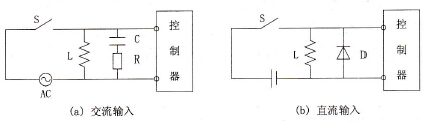 与输入信号并接感性负荷时