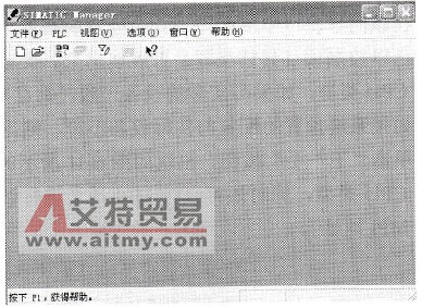SIMATIC管理器操作界面
