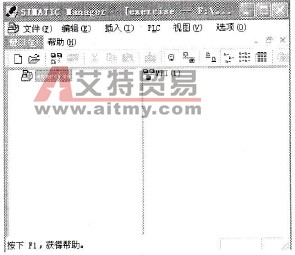仅含有MPI网络的初步项目
