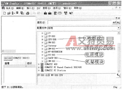 常用模块介绍