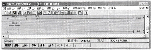 未转换的梯形图