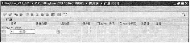 数据块编辑器的使用技术方法