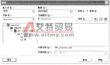 “新建”源文件窗口