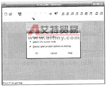 S7-PLCSIM设置窗口