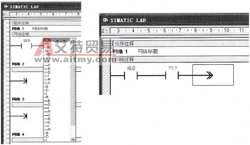 用快捷键输入编程元件
