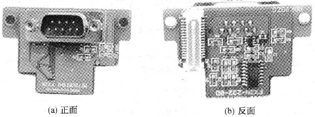 FX2N-232BD
