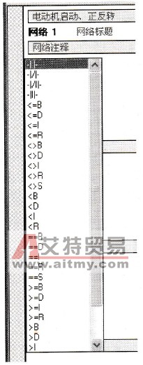 选择要添加的接点
