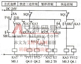 继电器电路图