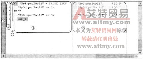 SCL编程窗口