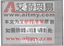 触摸屏界面介绍