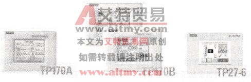 西门子触摸屏