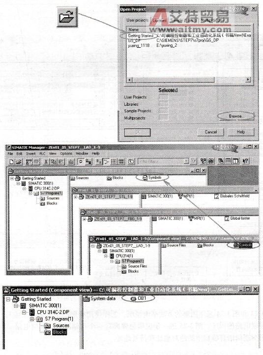 复制符号地址表和打开OB1程序组织方块
