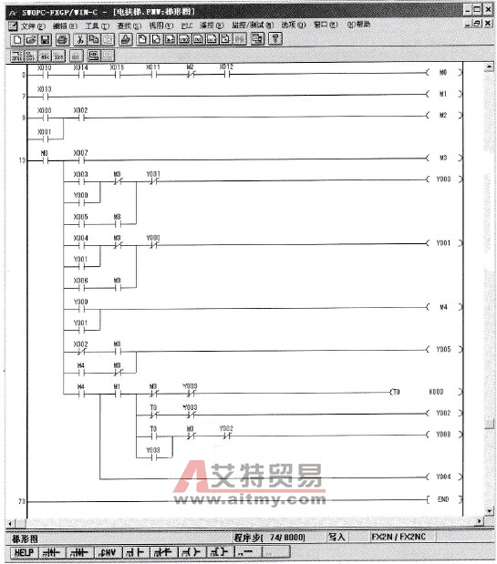 录入完成的界面