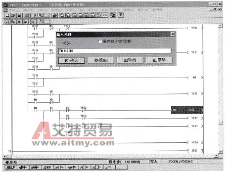 修改T0的参数K值