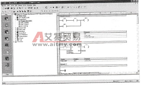 使用符号表编程