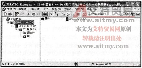 下载程序