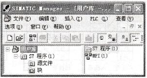  用户库