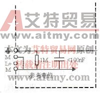 浮动参考电位