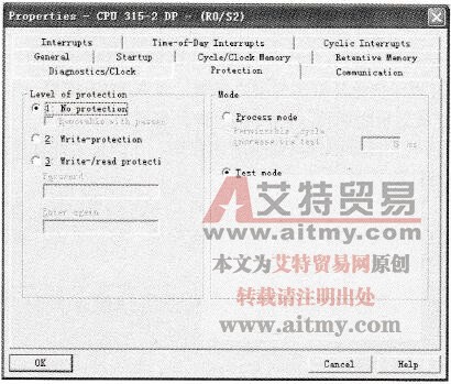 CPU测试模式