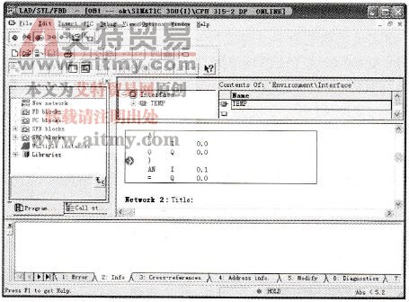 调试工具栏