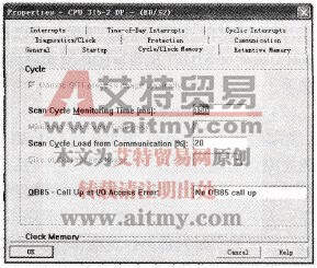 设置CPU属性：周期/时钟存储器