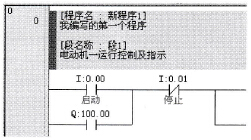 编写段注释