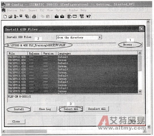 新的GSD文件的安装步骤