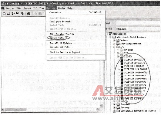更新GSD文件的目录库