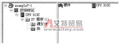 浏览项目结构